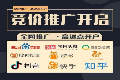充值高返点成功案例：快速回本秘诀