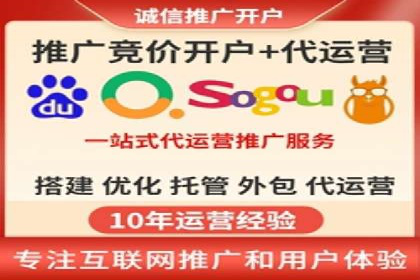 微博信息流短视频制作技巧分享